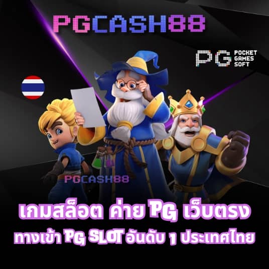สล็อต 15 รับ 100