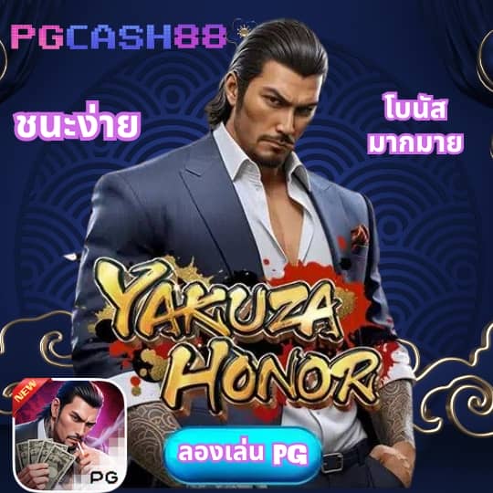 สล็อต 15 รับ 100